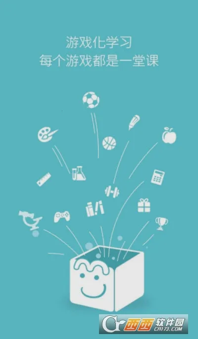 ħСľ׿ֻv1.0.35 ٷͼ