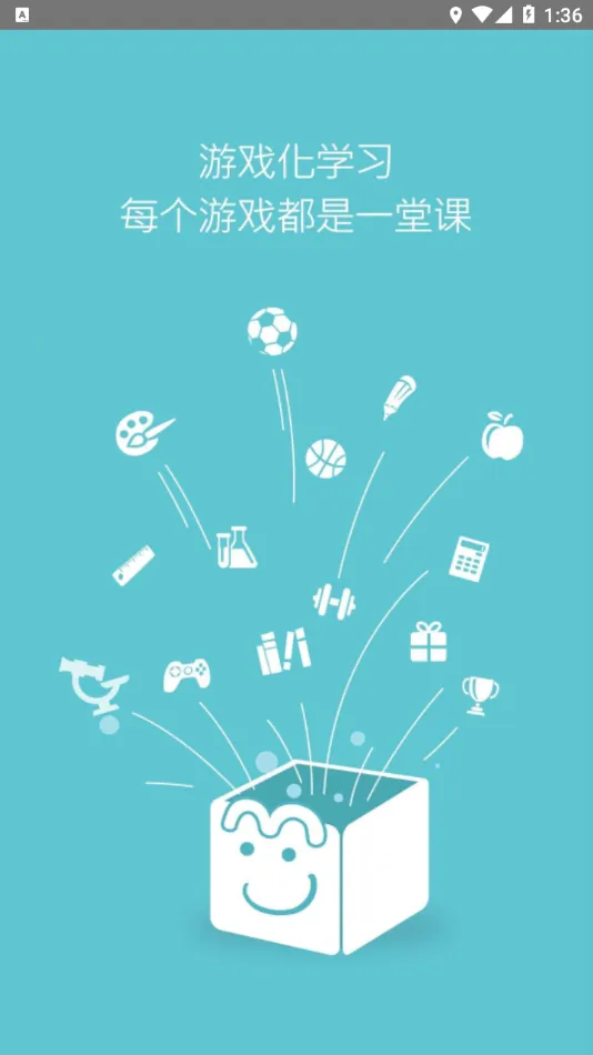 ħСľ׿ֻv1.0.35 ٷͼ