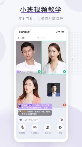 滨Ժ2025ذװv1.26.3 Ѱͼ