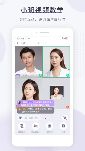 滨Ժ2025ذװv1.26.3 Ѱͼ