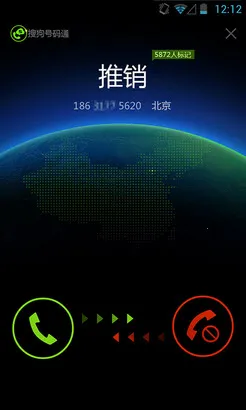 ѹֻͨv4.5.0.53581 Ѱͼ