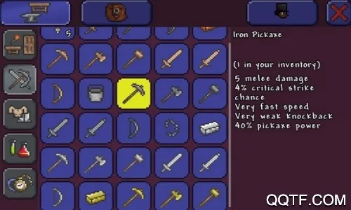 ̩Сٿ2025ٷ°汾v1.8 ֻͼ