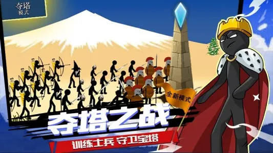 ս2025ٷv2025.0.3 Ѱͼ