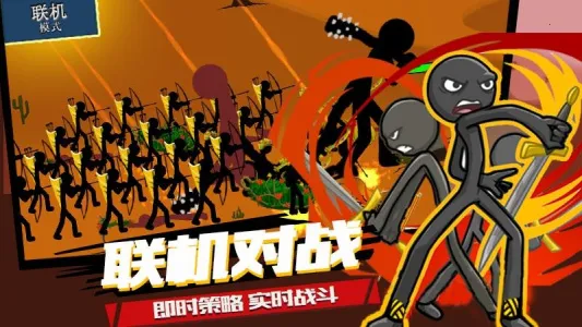 ս2025ٷv2025.0.3 Ѱͼ