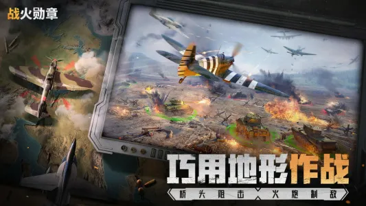 սѫ2025ٷ°汾v12.40.00 ֻͼ