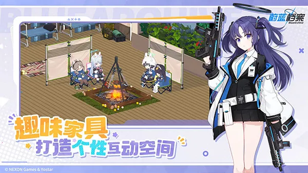 ε2025ٷ°汾v1.9.2 Ѱͼ