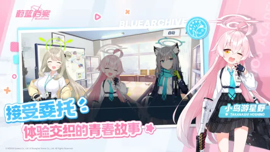 ε2025ٷ°汾v1.9.2 Ѱͼ