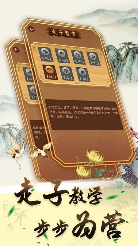 й2025ٷv4.2.7.2 ׿ͼ