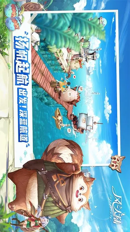 ֮½(ð)v1.91.0 ׿ͼ