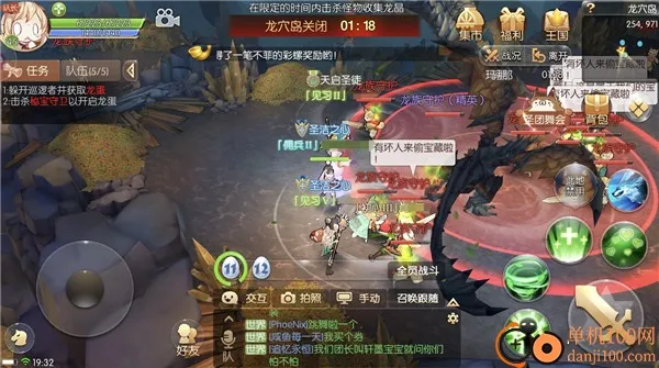 风之大陆(奇幻冒险游) 风之大陆(奇幻冒险游)