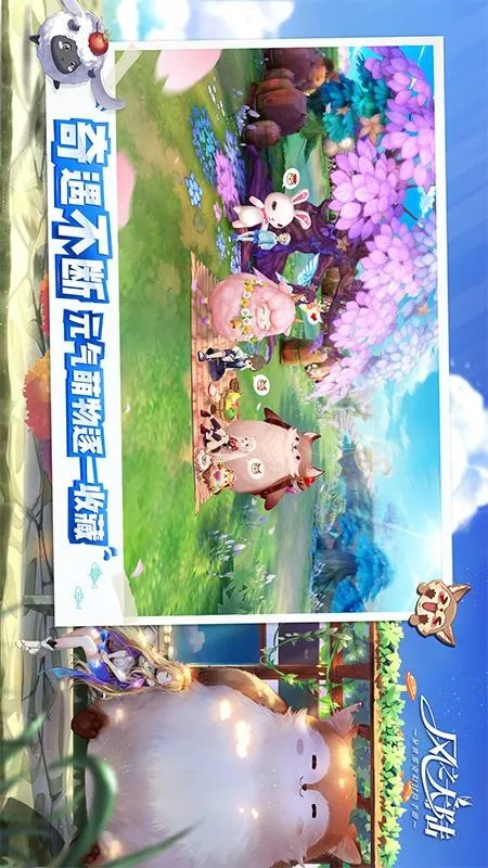 ֮½(ð)v1.91.0 ׿ͼ