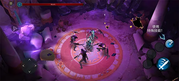 剑魂(动作RPG游戏) 剑魂(动作RPG游戏)