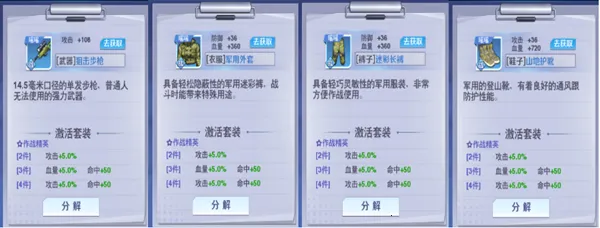 校花梦工厂(美少女修仙) 校花梦工厂(美少女修仙)