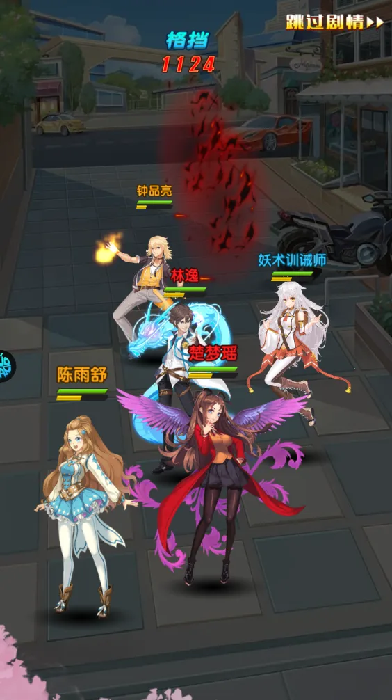 校花梦工厂(美少女修仙) 校花梦工厂(美少女修仙)