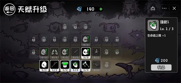 ֵ2025°汾v1.3.610 Ѱͼ