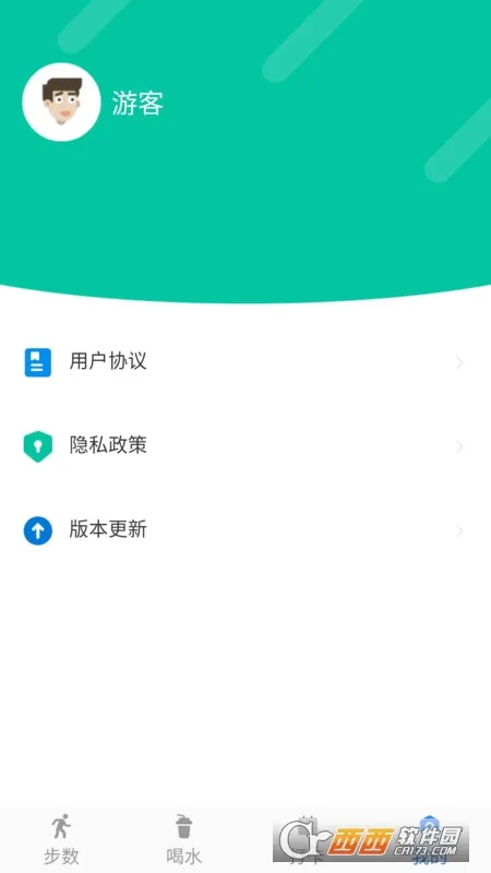 ܲѰ(˶¼)v6.0.0.1 ֻͼ