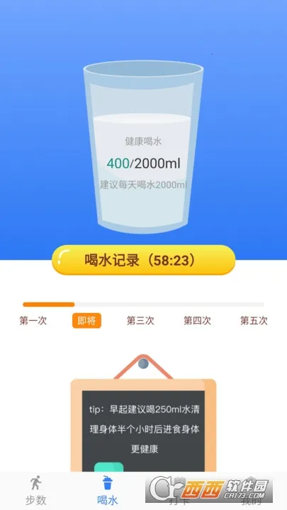 ܲѰ(˶¼)v6.0.0.1 ֻͼ