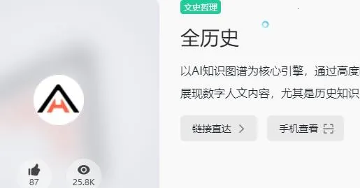 学吧导航(学习资源集) 学吧导航(学习资源集)