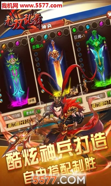 ˫(ƶս)v1.8.10 ֻͼ