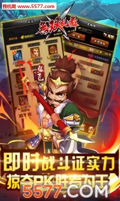 ˫(ƶս)v1.8.10 ֻͼ