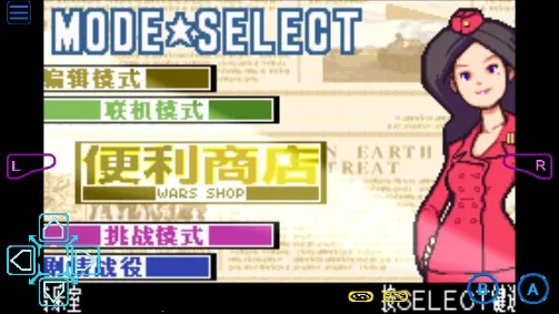 ߼ս2ڶ2025ٷv2.0.0 Ѱͼ