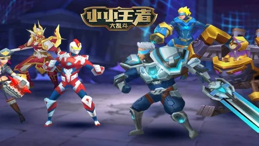 ֮Ӱ2025ٷv58555 ֻͼ