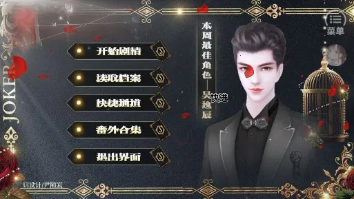 ֮Ӱ2025ٷv58555 ֻͼ