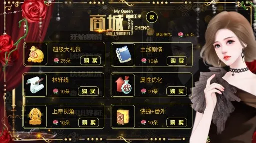 ֮Ӱ2025ٷv58555 ֻͼ