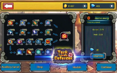 ̹2025ٷ°汾v1.0.1 ֻͼ