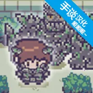 ש飺RPG2025ٷv0.1.4 ׿