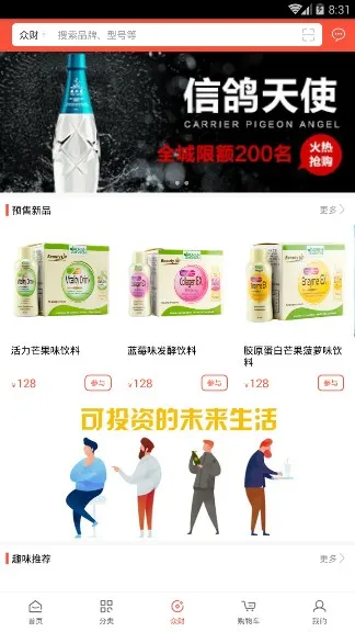 Դ2025°汾v2.10.13 Ѱͼ