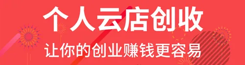 聚源美汇2025最新版本 聚源美汇2025最新版本