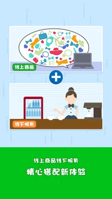 Դ2025°汾v2.10.13 Ѱͼ