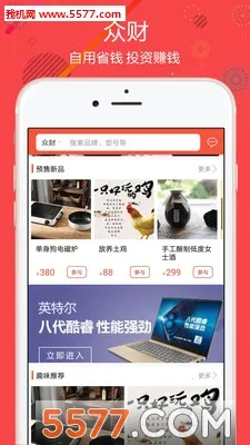 Դ2025°汾v2.10.13 Ѱͼ