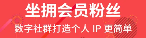 聚源美汇2025最新版本 聚源美汇2025最新版本