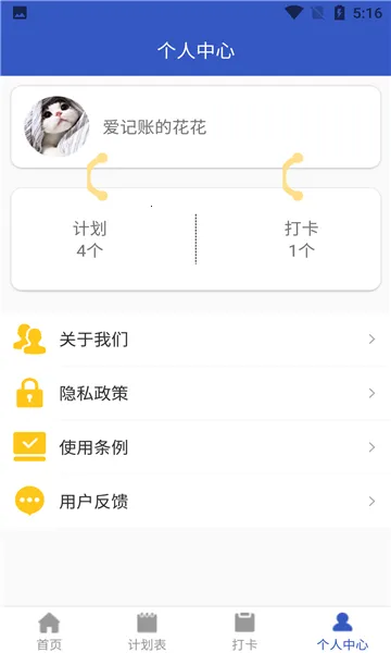 īīռ(ռǼ¼)v1.0 Ѱͼ