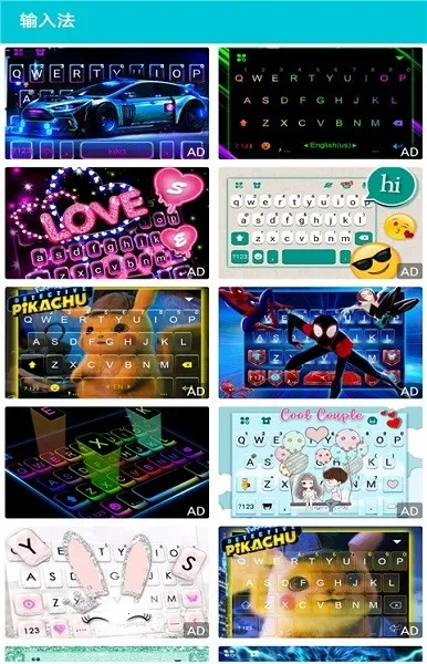 精选字体2025最新版本 精选字体2025最新版本