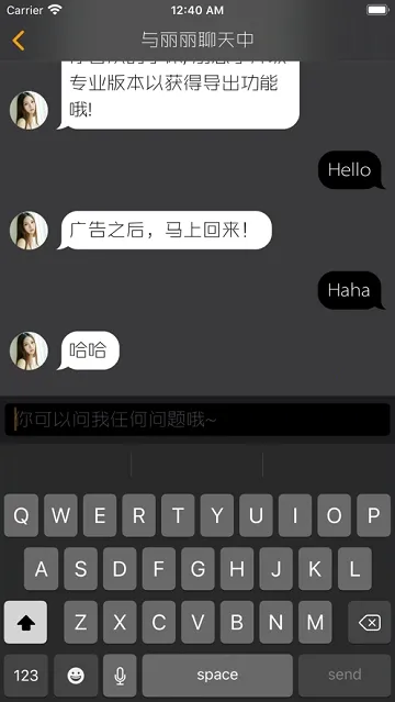 ѡ2025°汾v7.7.8 Ѱͼ