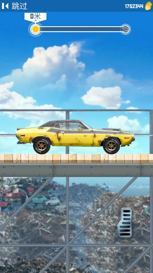 Jump The Car2025ٷv1.4.0 ٷͼ