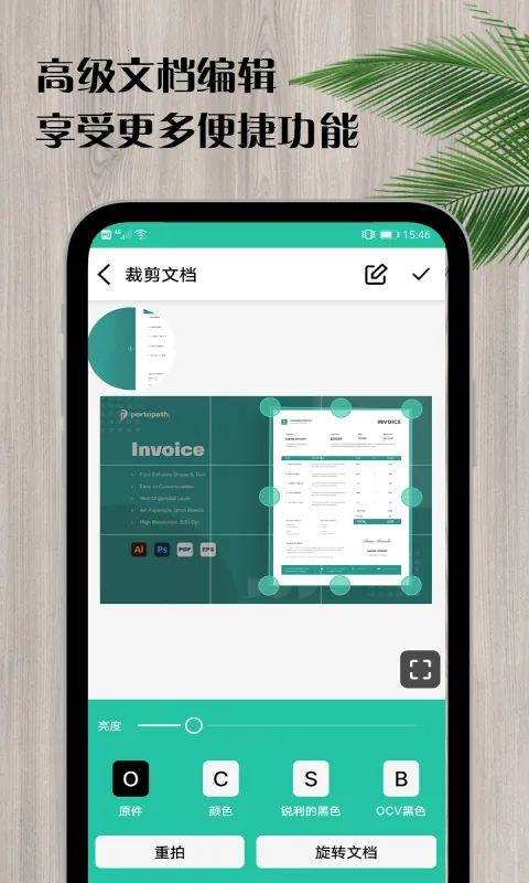 ɨȫ(ĵɨʶ)v4.7.1 ֻͼ