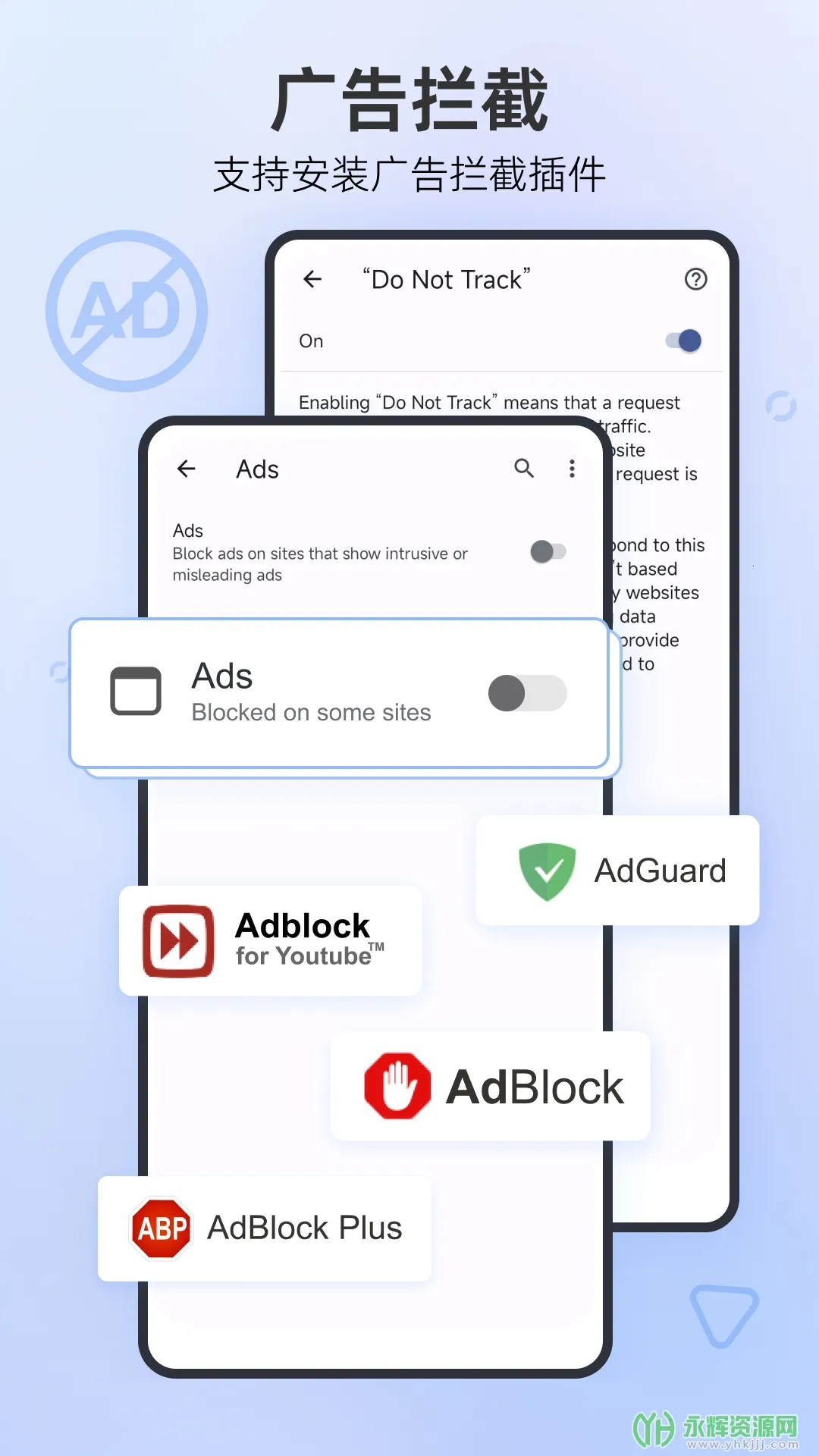 Mask Browser2025ٷv1.3.0.14 ׿ͼ
