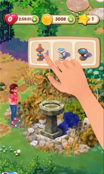 艾米的花园(花园经营游) 艾米的花园(花园经营游)