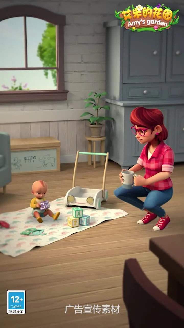 ׵Ļ԰(԰Ӫ)v1.0.103 ׿ͼ