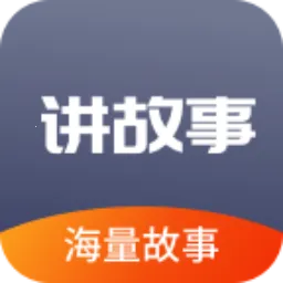 ϶ͯ汾(̷ͯ)v1.0 ׿