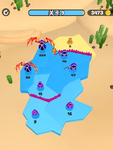 ҵ2025°汾v2.0.1 Ѱͼ