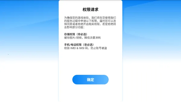 停车场倒车模拟(倒车停车游戏) 停车场倒车模拟(倒车停车游戏)