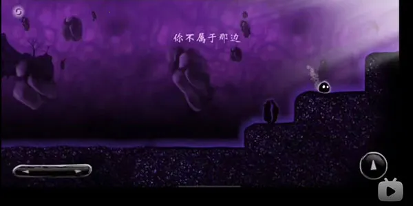 虚空之虫最新手机版 虚空之虫最新手机版