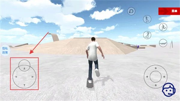 滑板大师安卓版手机版 滑板大师安卓版手机版