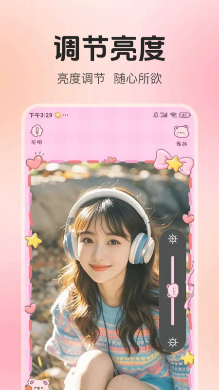 ո徵(վ)v1.0.0 Ѱͼ