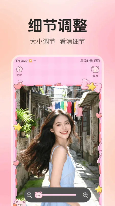 ո徵(վ)v1.0.0 Ѱͼ